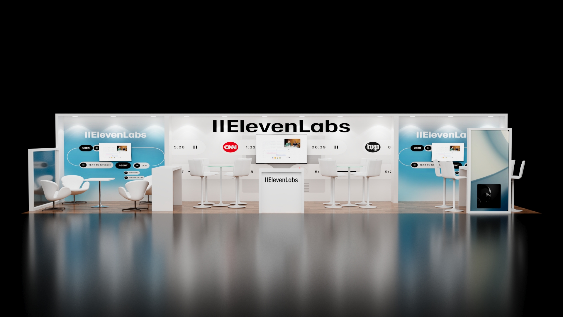 10x40 Trade Show Booth Rental 01