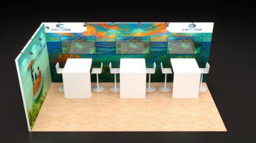 10x20 Trade Show Booth Rental 55 - Image 3